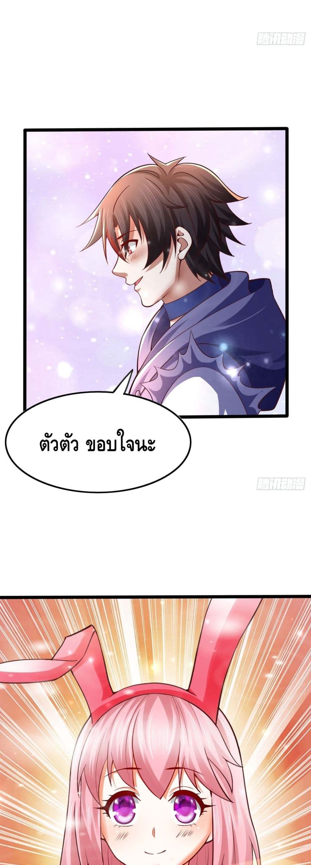 Double Row At The Start 57 (13)